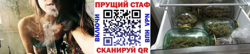 Купить наркотик аптеки Себеж КОКАИН МАРИХУАНА