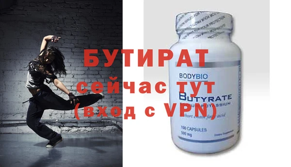 хмурый Арсеньев