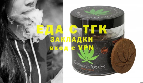 сатива Аркадак