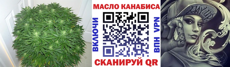 Дистиллят ТГК жижа  Себеж 