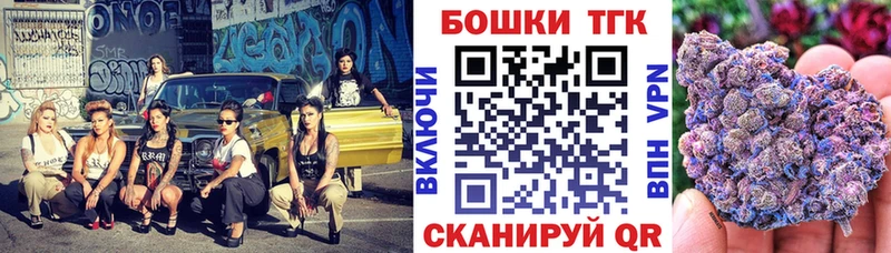 Марихуана сатива  Себеж 